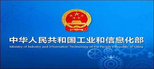 蜂巢/國軒等20家企業(yè)入選第三批動(dòng)力電池綜合利用名單