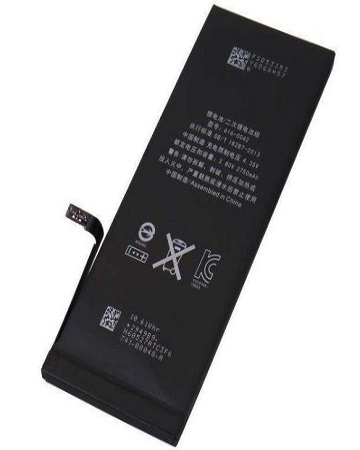 3C數碼電池